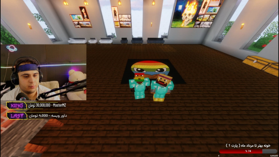 ماین کرفت آنلاین | خفن ترین وی...