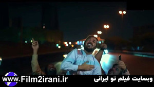 فیلم سینمایی دینامیت  فیلم تو...