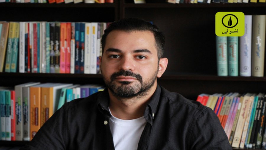 معرفی نمایش‌نامه‌ی &laquo;۱۹۸۴...