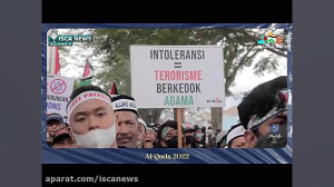 مراسم راهپیمایی روز قدس در اند...