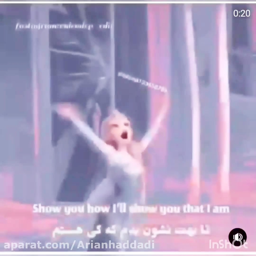 السا