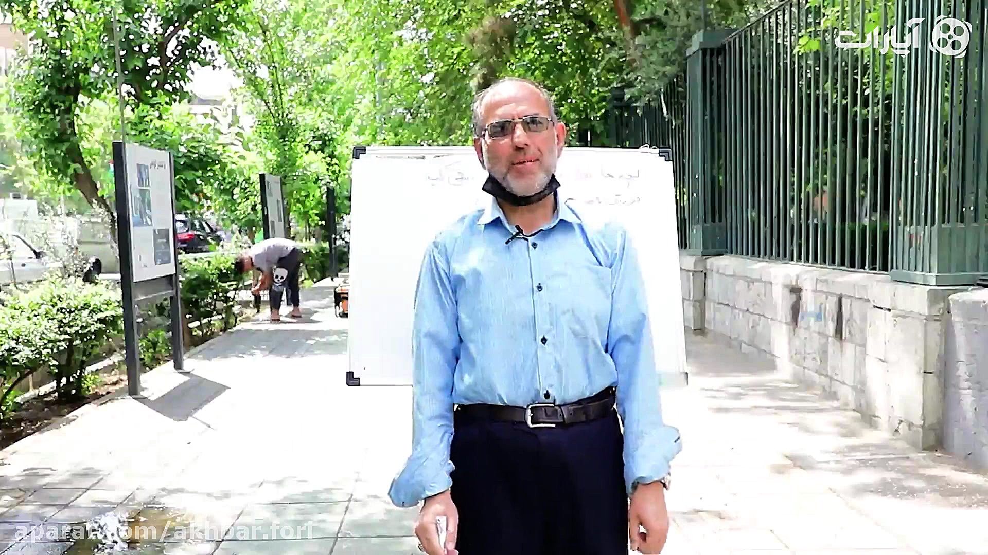 وقتی پای معلم ها به خیابون باز...