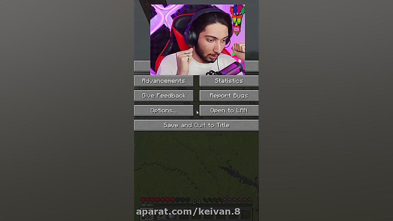 عرفان تاکسیک