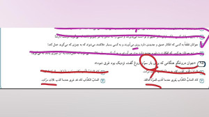40 درصد در کمتر از 30 دقیقه