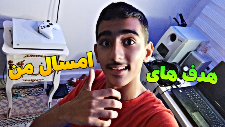 هدف های من در سال ۱۴۰۱!!هدف ها...