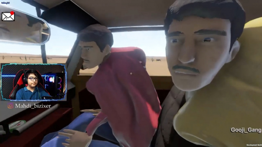 یک مسافرت طولانی (24) | جاده ی...