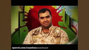 کلیپ مدافعان حرم  منم باید برم...