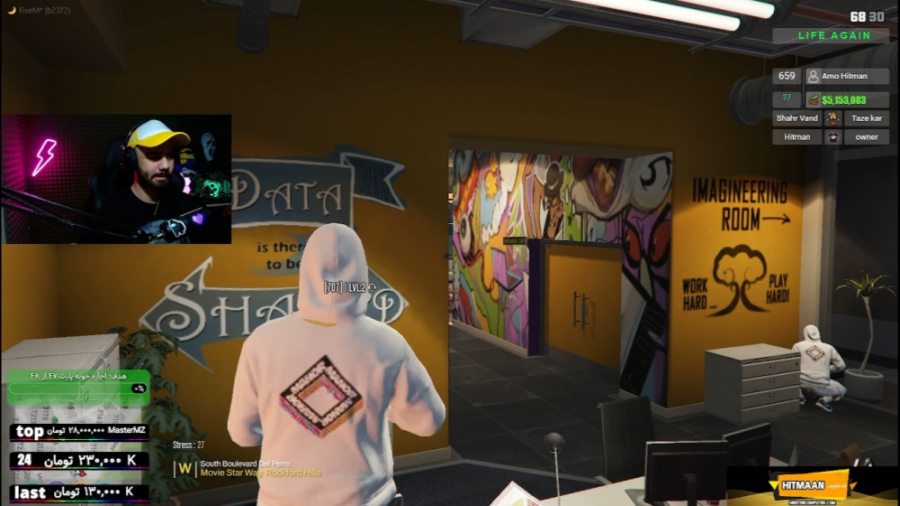 رفتیم راب بیمه یه سوات انداختم...