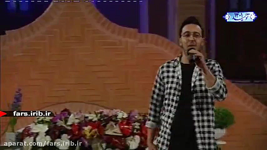 اجرای ترانه شاد &quot; آواز به...