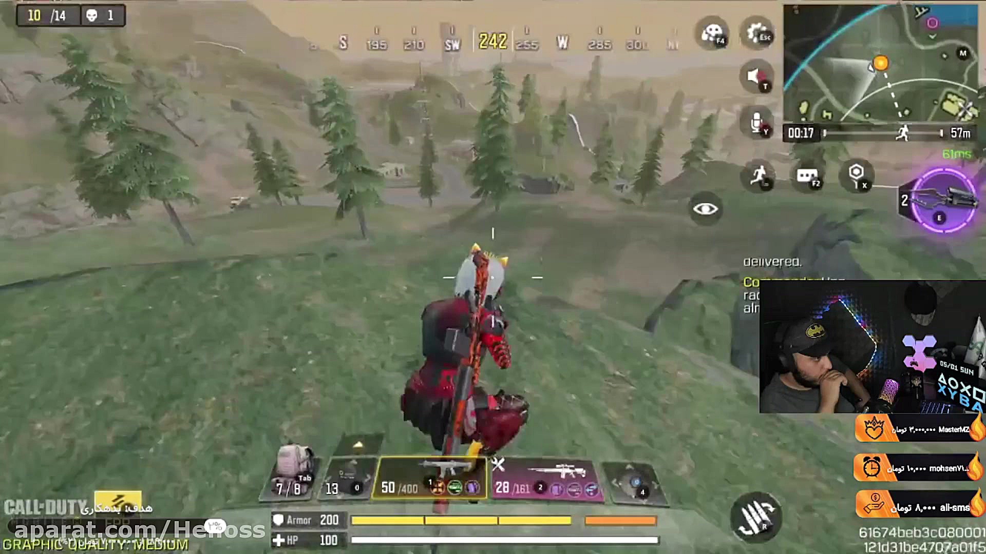 تونومنت ۲۰۰ هزار تومنییی !!!!...