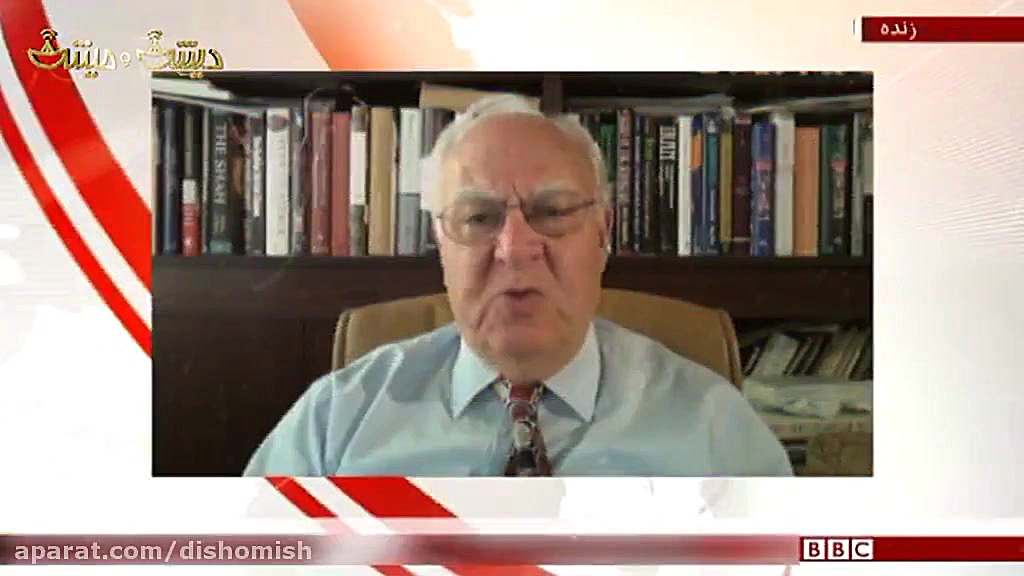 قسمت نهم طنز دیش و میش