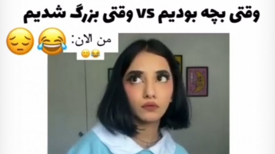 کلیپ طنز خارجی کلیپ گرانچ کلیپ...