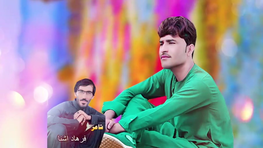آهنگ پشتو شاد شاد ، نوشیروان آ...
