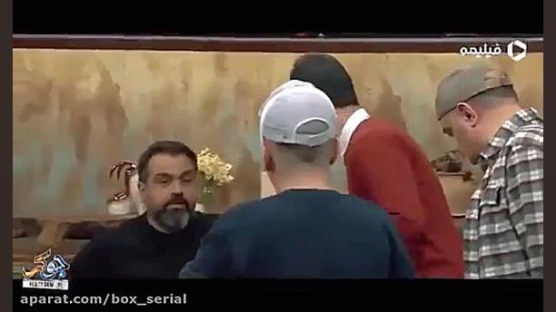 دانلود سریال جوکر قسمت 6 ششم (...