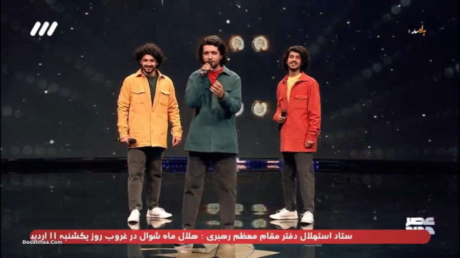 فیلم کامل اجرای خوانندگی برادر...