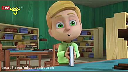 گروه شب نقاب