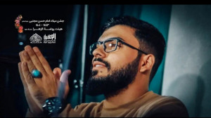 سرود امام حسن مجتبی ع کربلایی...