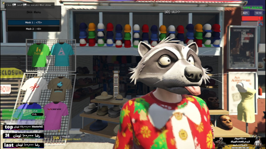 باورتون میشه 120 تا ماسک مختلف...