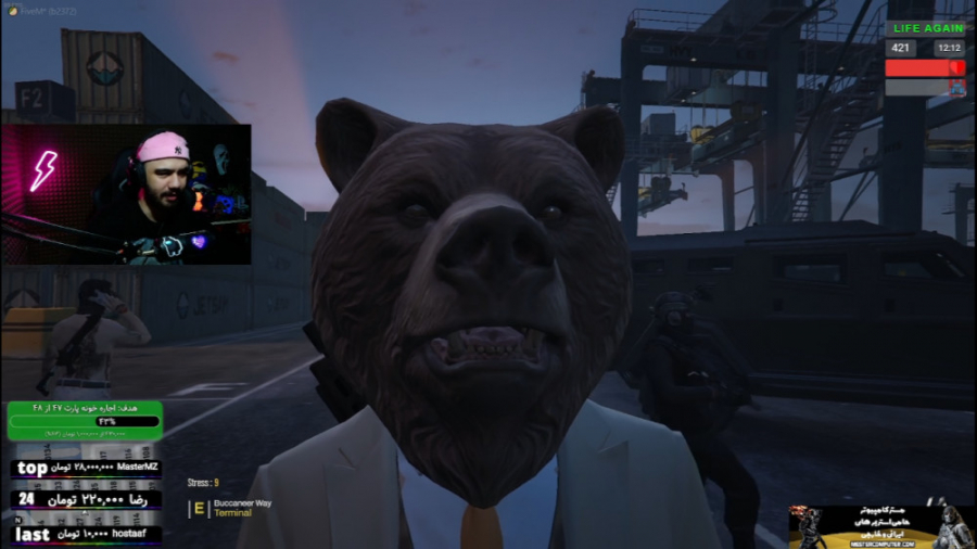 رییس FBI امریکا ایشون هستند جی...