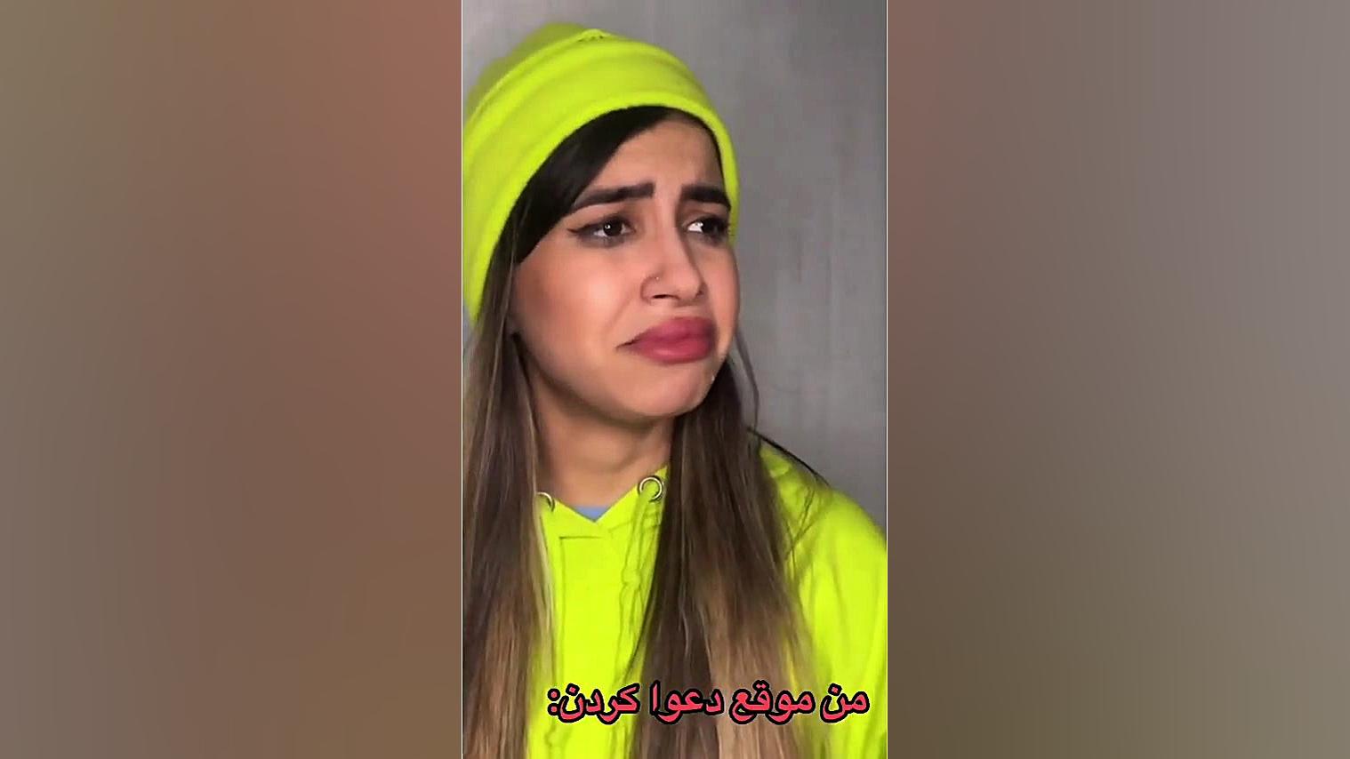 انواع دعوا کردن