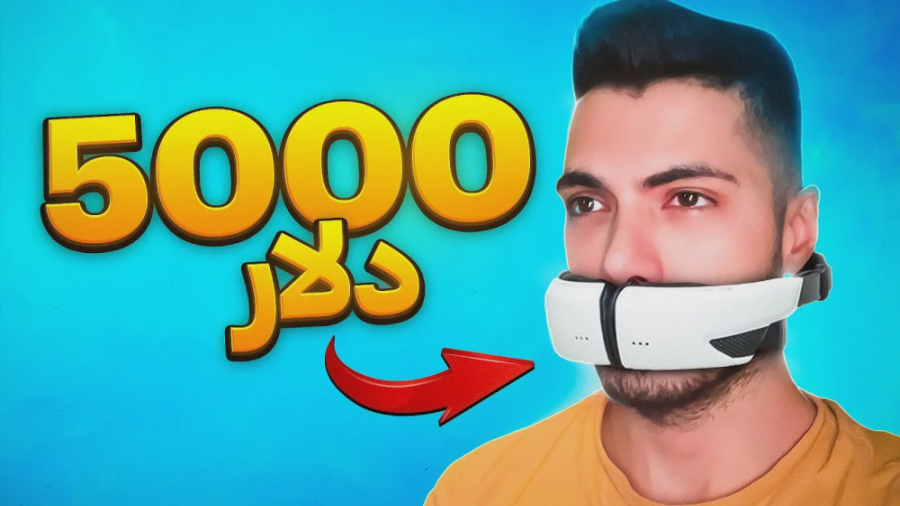 مسخره ترین دستگاه های جهان | ف...