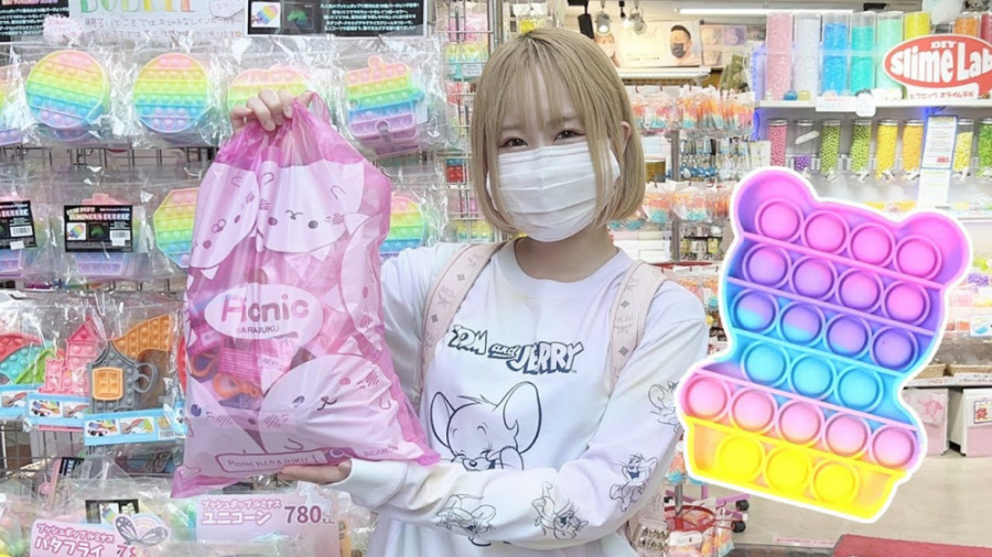 مینوری &raquo;&raquo; چالش خری...