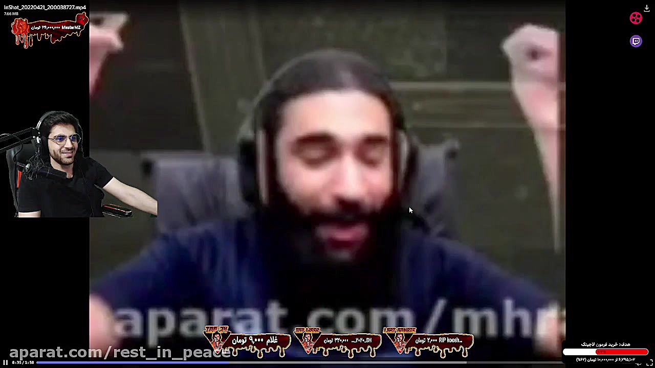 پارت 1 دیسکورد گردی ... بریم م...