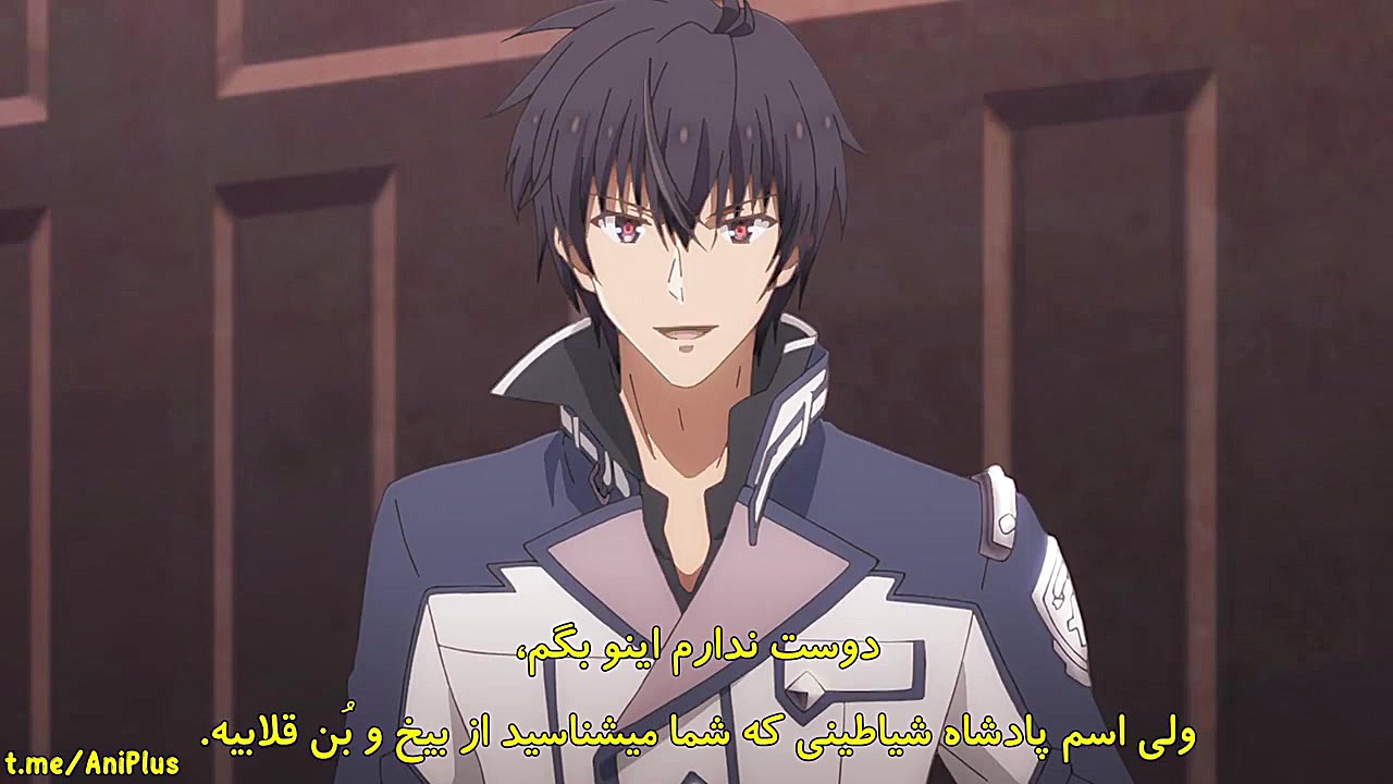 انیمه فاقد صلاحیت در مدرسه پاد...