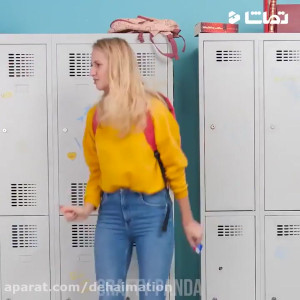 تروم تروم  تفریح و سرگرمی