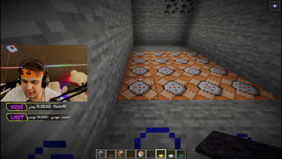 آموزش ساخت خفن ترین تله های ما...