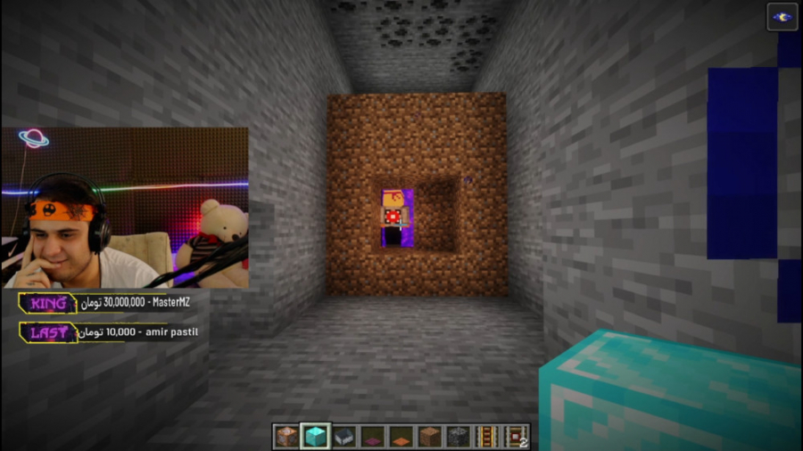 آموزش ساخت خفن ترین تله های ما...