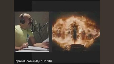 پشت صحنه دوبلاژ هابیت 3 بخش دو...