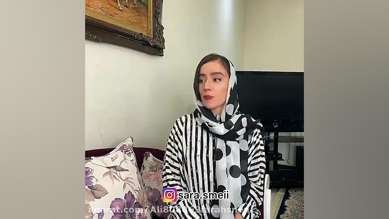 طنز سارا سمائی جدید