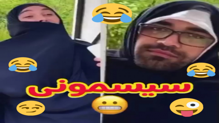  Abolfazl ویدئو خنده دار از شب...