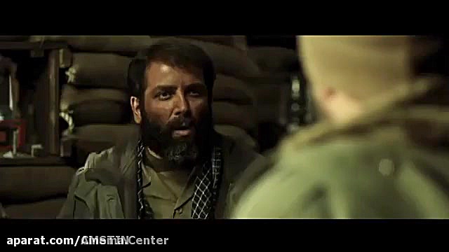 فیلم تک تیر انداز