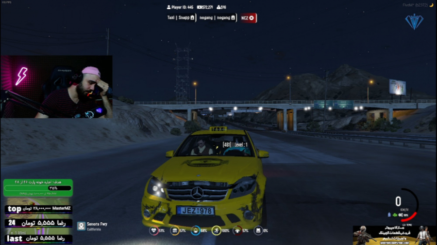 بنز تاکسی دیدین ؟ جی تی ای جی...