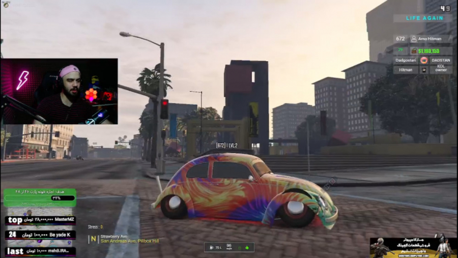 باحال ترین فولکس واگون شهر جی...