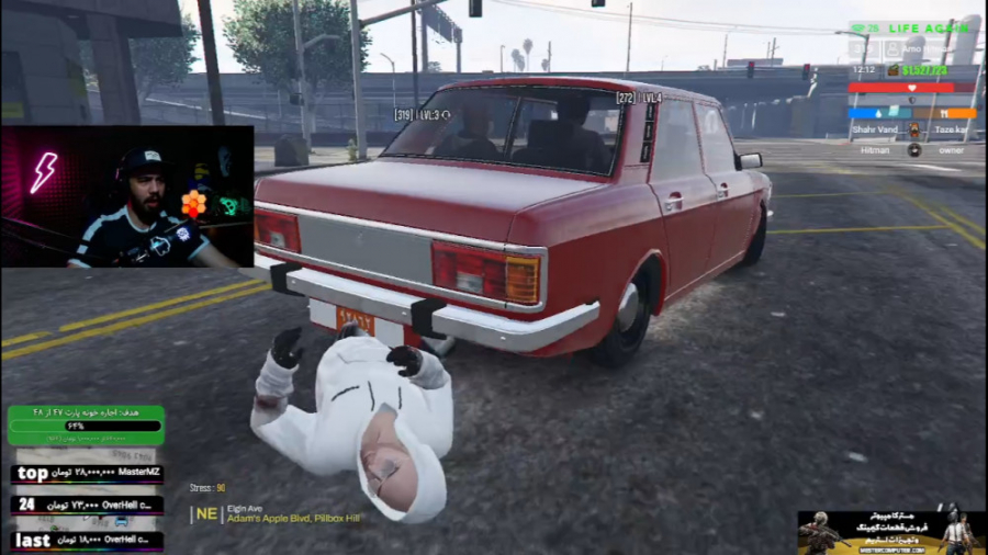 با پیکان زد به موتورم دیه گرفت...