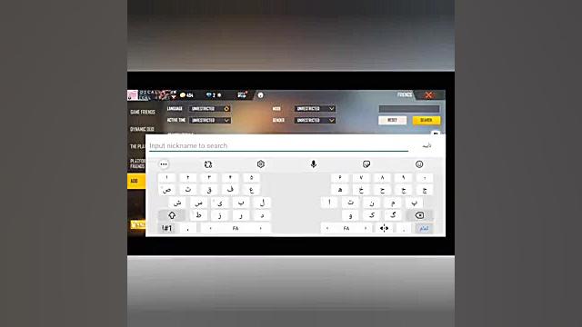 قدیمی ترین اکانت های فری فایر...