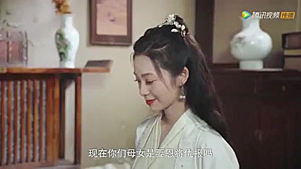 سریال چینی معجون عشق قسمت ۵ با...