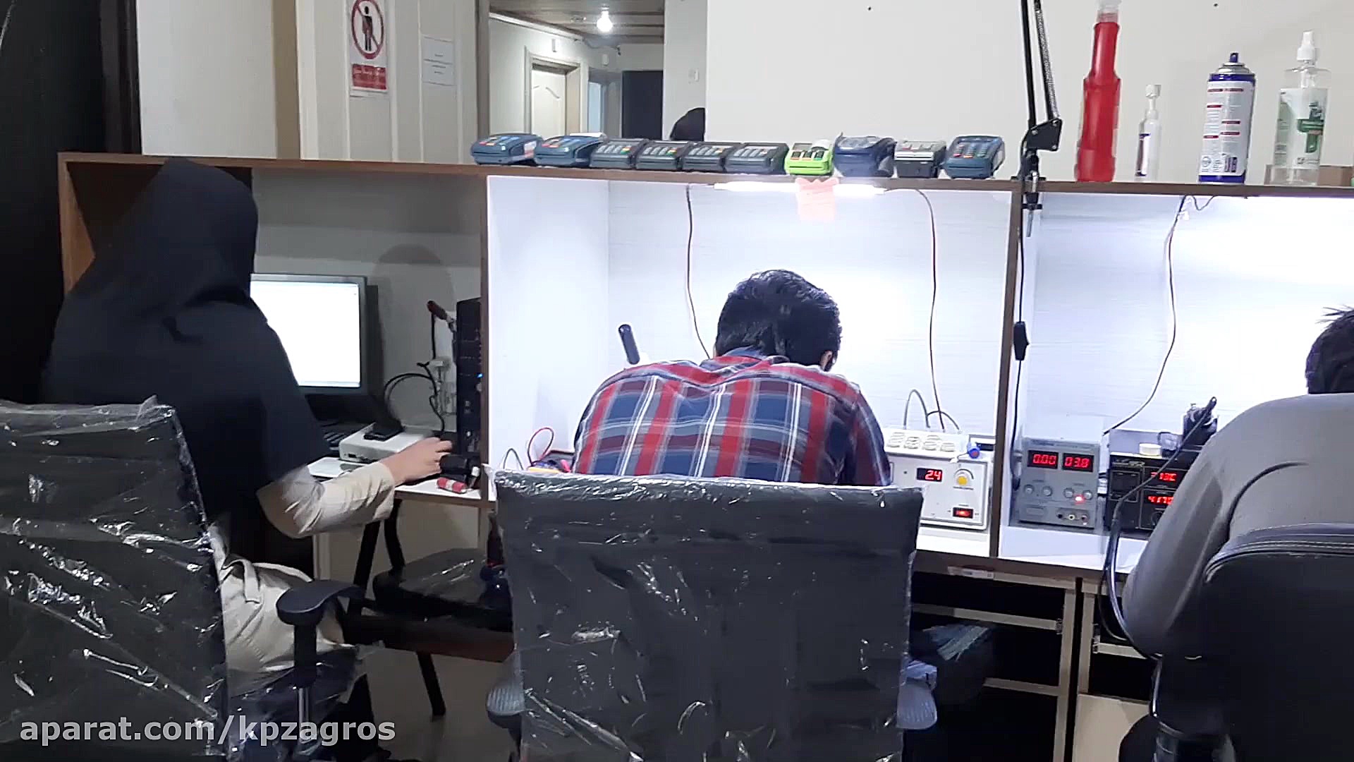 واحد تعمیرات شرکت کیان پرداز ز...