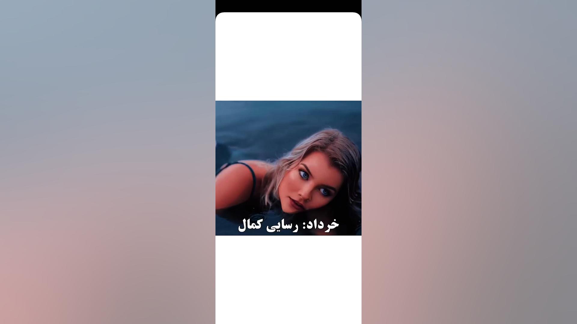 دوستی با مهربانی مهر