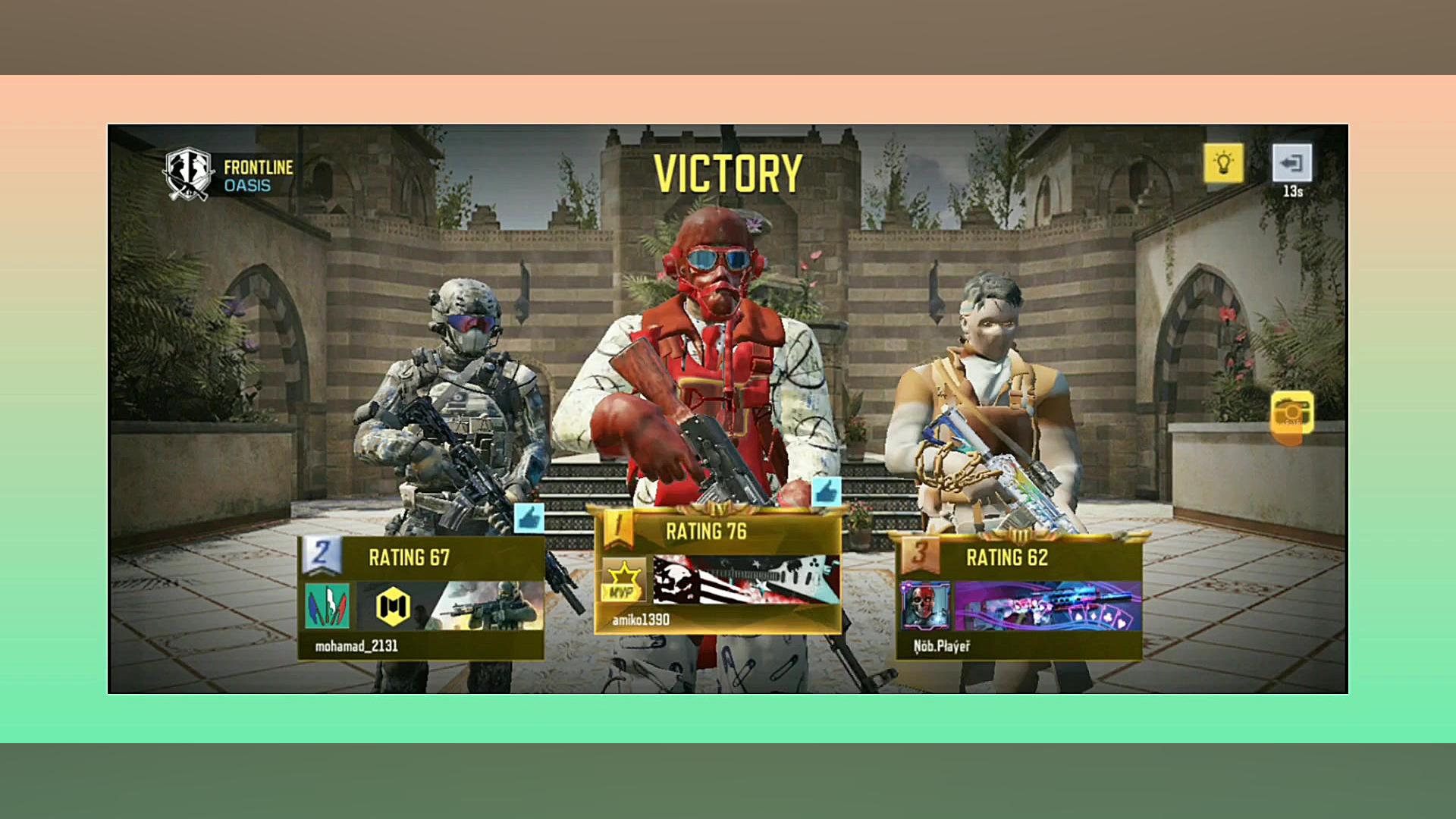 کالاف دیوتی