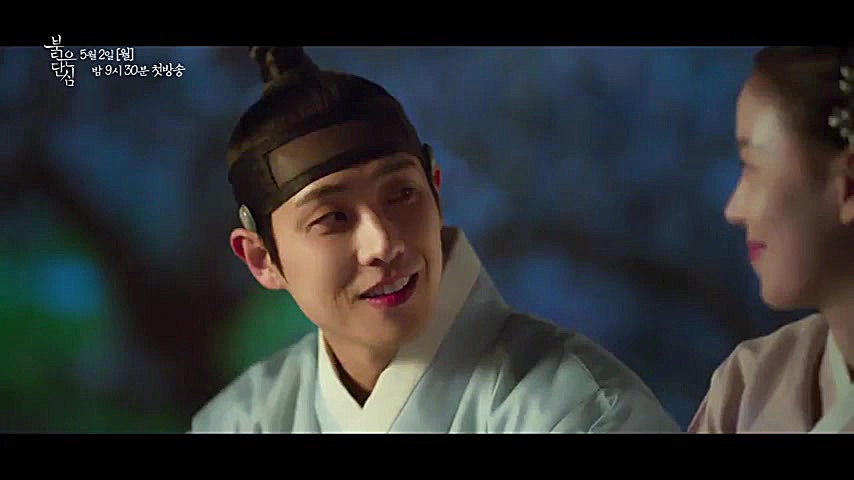 سریال قلب خونین با بازی لی جون...