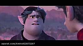 سینمایی به پیش دوبله فارسی