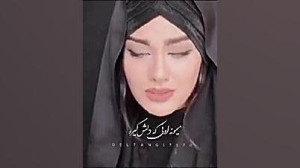 عشق