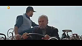 سینمایی خروج