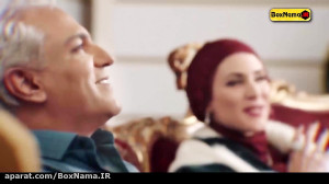 دانلود سریال دراکولا مهران مدی...