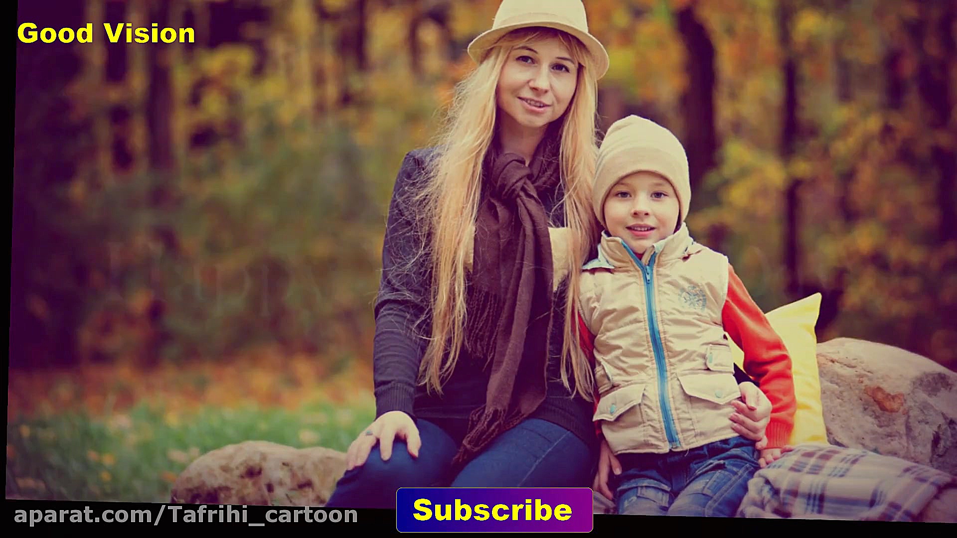 آهنگ شاد و عاشقانه مادر | بهتر...