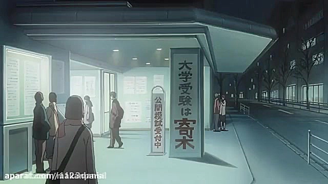 انیمه ی دفتر چه ی مرگ قسمت 1